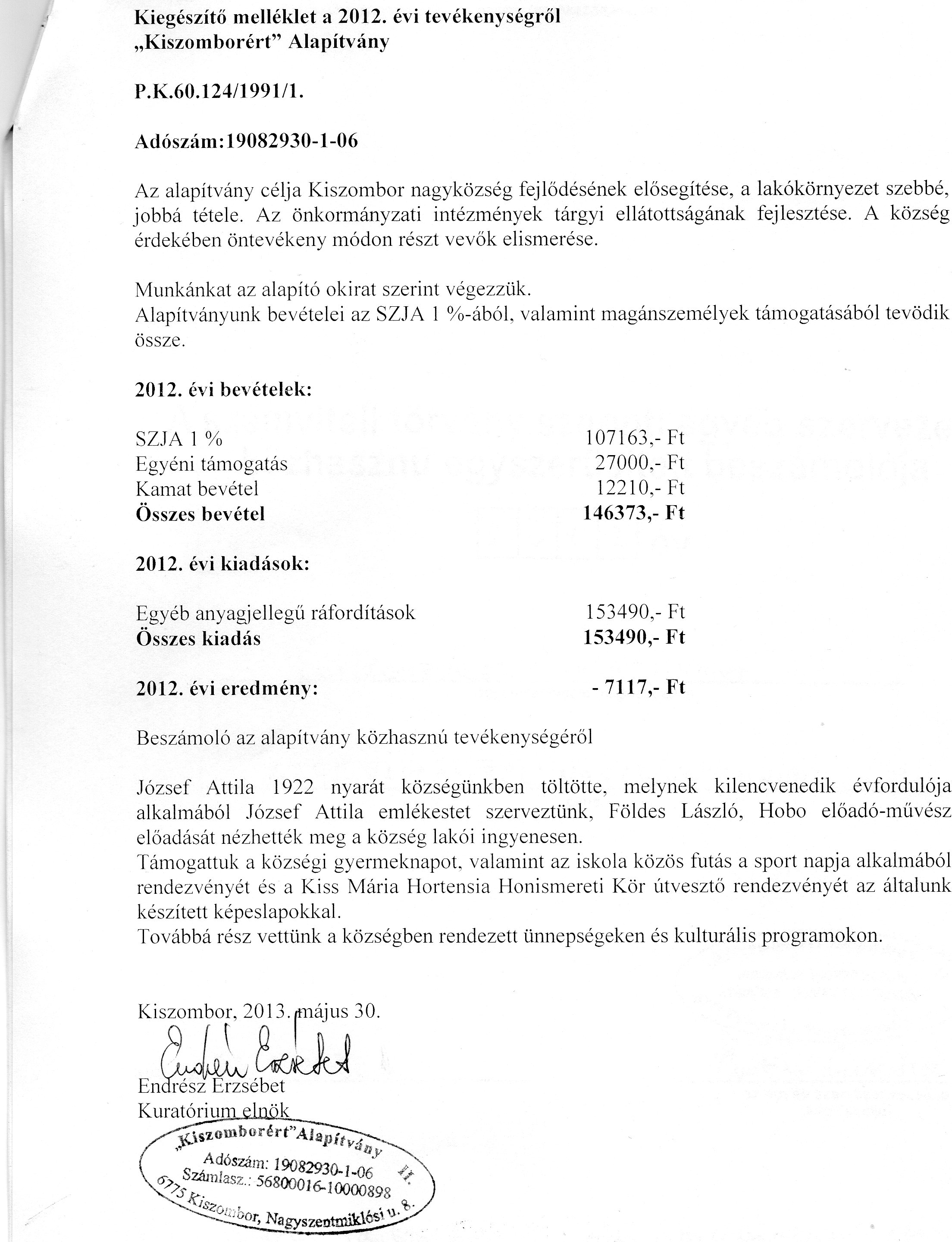 2012_img239.jpg