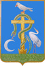 logo_mako_varos_onkormanyzata.gif